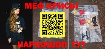 spice Бузулук