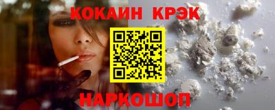 spice Бузулук