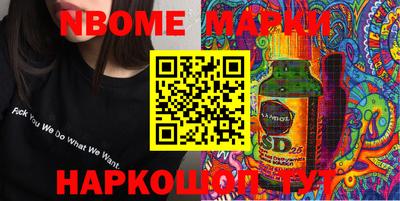 spice Бузулук
