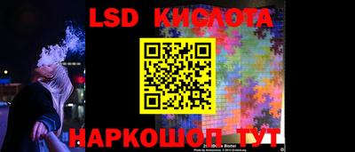 spice Бузулук