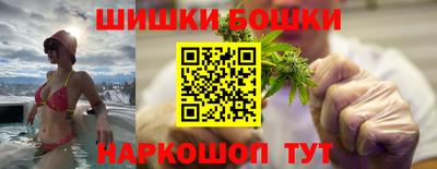spice Бузулук
