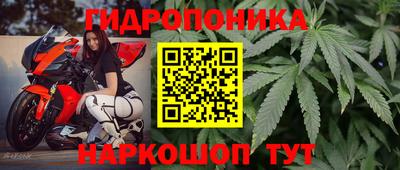 МДМА Бугуруслан