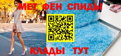 МДМА Бугуруслан