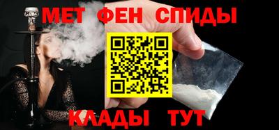 марки nbome Будённовск
