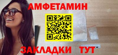 марки nbome Будённовск