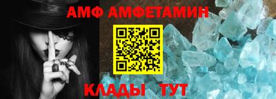 МДМА Бугуруслан