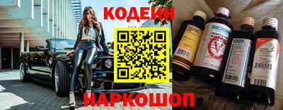 spice Бузулук