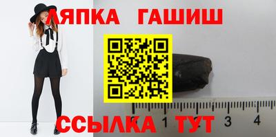 spice Бузулук