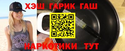 марки nbome Будённовск