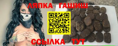 МДМА Бугуруслан