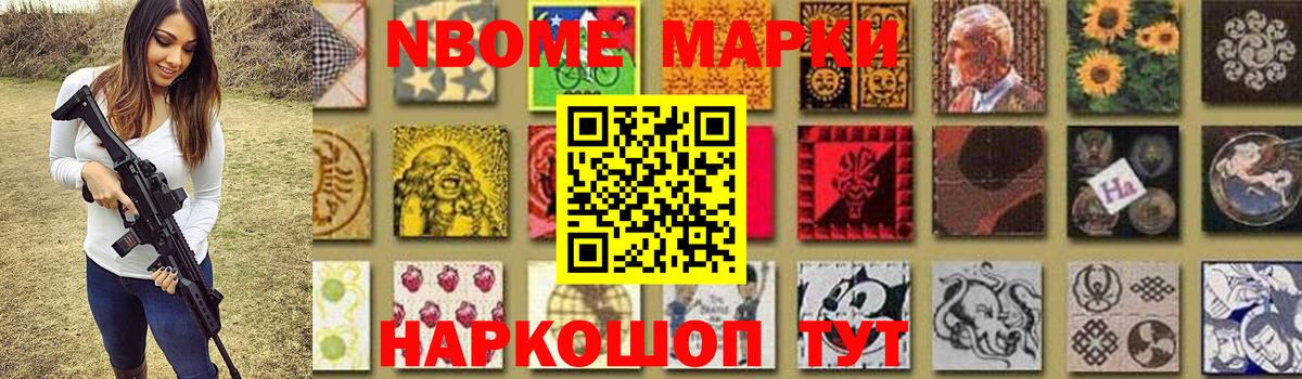 Троицк  ЛСД экстази  Вход с VPN  ЛСД экстази кислота 